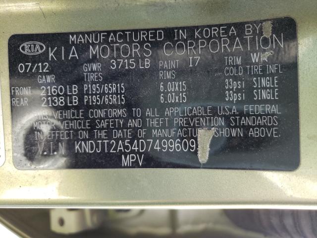 2013 KIA SOUL KNDJT2A54D7499609