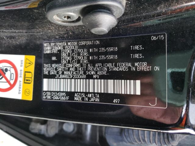 2015 LEXUS NX 200T JTJBARBZ3F2030688
