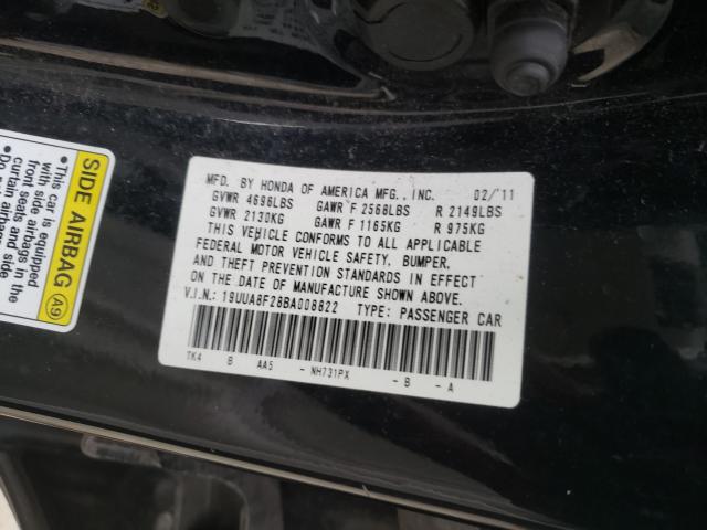 2011 ACURA TL 19UUA8F28BA008822
