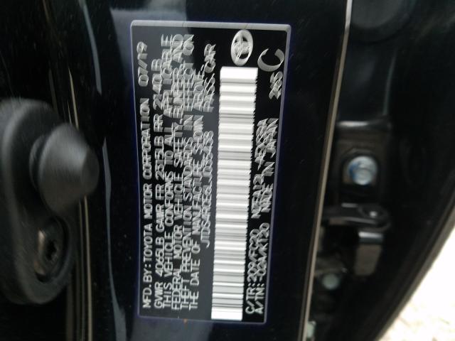 2020 TOYOTA COROLLA SE JTDS4RCE6LJ035438