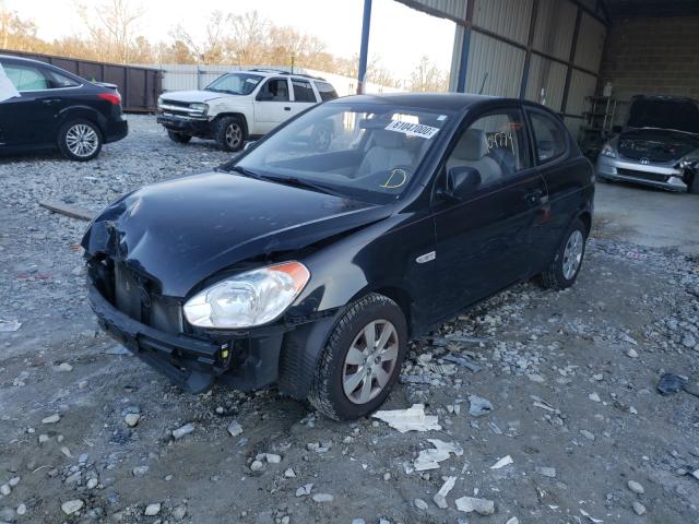 2011 HYUNDAI ACCENT GL KMHCM3AC5BU195712