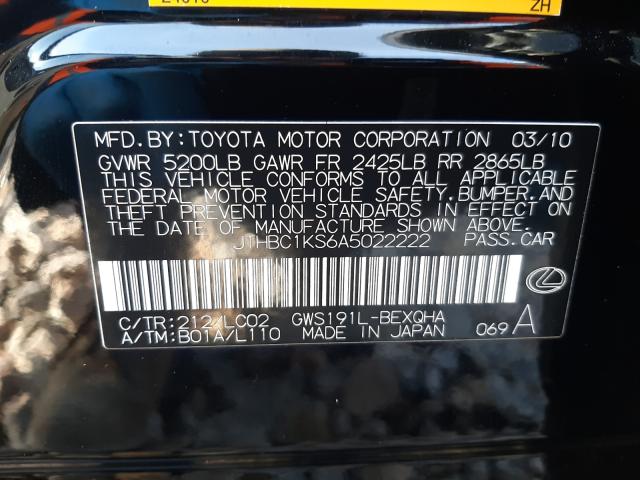 2010 LEXUS GS 450H JTHBC1KS6A5022222