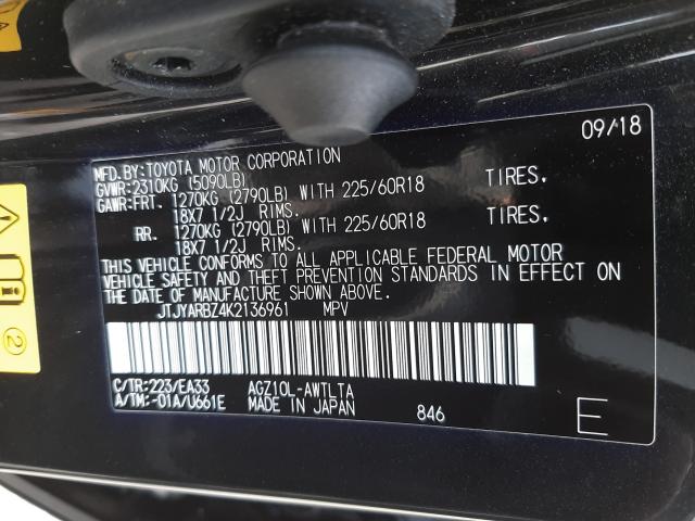 2019 LEXUS NX 300 BAS JTJYARBZ4K2136961
