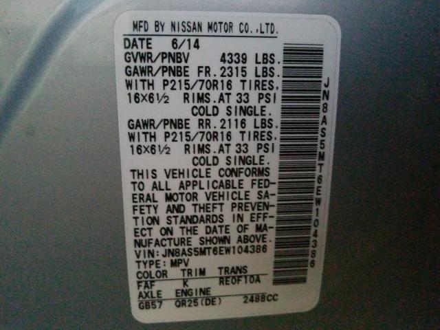 2014 NISSAN ROGUE SELE JN8AS5MT6EW104386
