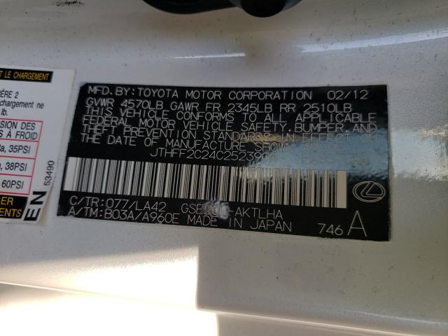 2012 LEXUS IS 250 JTHFF2C24C2523904
