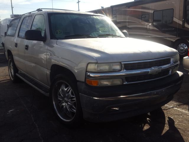 2006 Chevrolet Suburban 