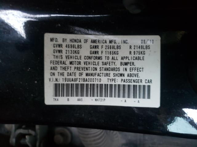 2011 ACURA TL 19UUA8F21BA000710