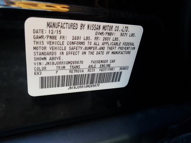 2016 INFINITI QX50 JN1BJ0RR1GM265670