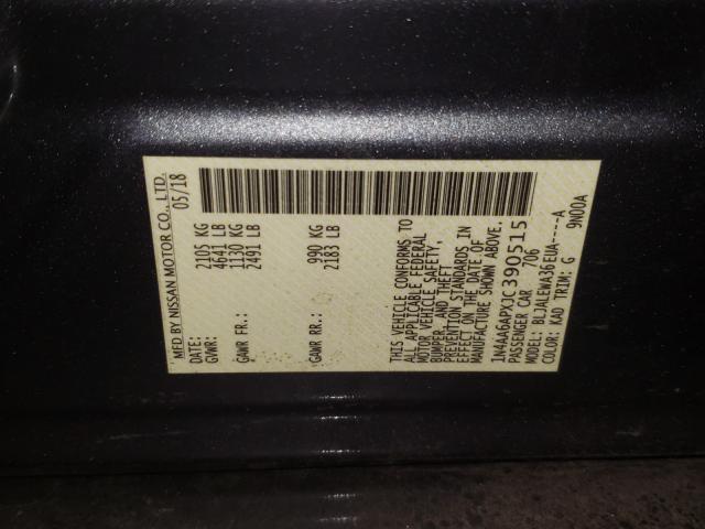 2018 NISSAN MAXIMA 3.5 1N4AA6APXJC390515