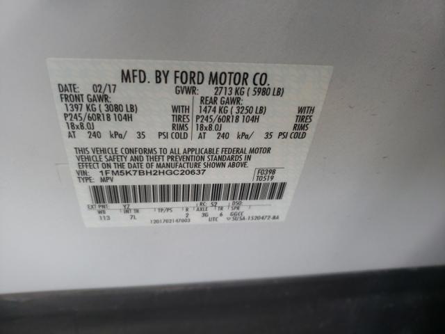 2017 FORD EXPLORER 1FM5K7BH2HGC20637