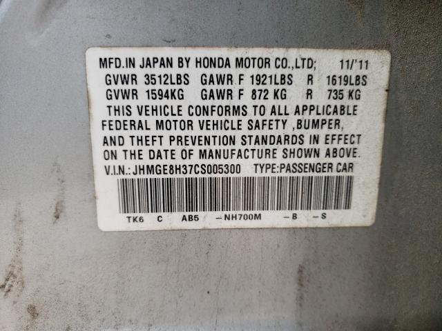 2012 HONDA FIT JHMGE8H37CS005300