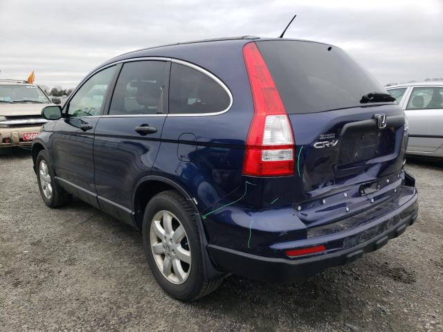 2011 HONDA CR-V SE 5J6RE4H45BL002054