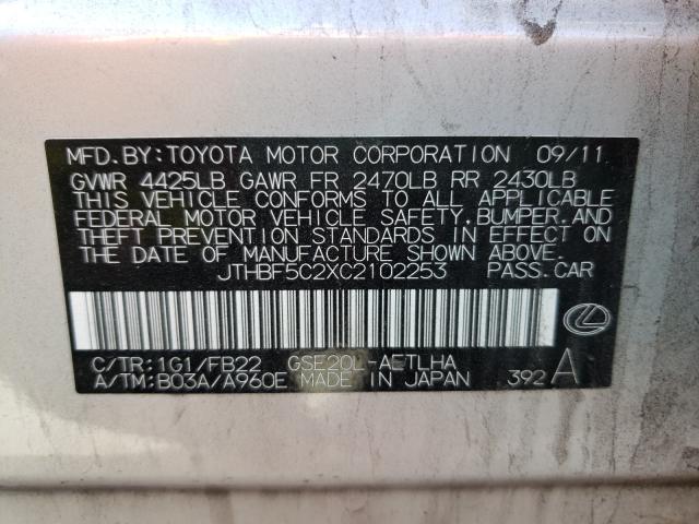 2012 LEXUS IS 250 JTHBF5C2XC2102253