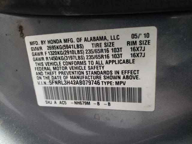 2010 HONDA ODYSSEY EX 5FNRL3H42AB079746