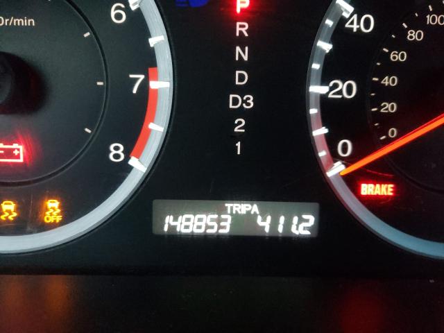 2012 HONDA ACCORD LX - 1HGCP2F31CA091589