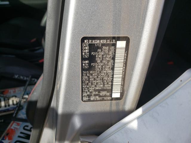 2012 NISSAN JUKE S JN8AF5MR6CT107666