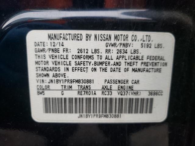 2015 INFINITI Q70L 3.7 JN1BY1PR9FM830881