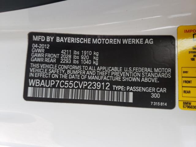 2012 BMW 128 I WBAUP7C55CVP23912
