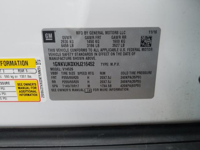 2017 CHEVROLET TRAVERSE P 1GNKVJKDXHJ216452