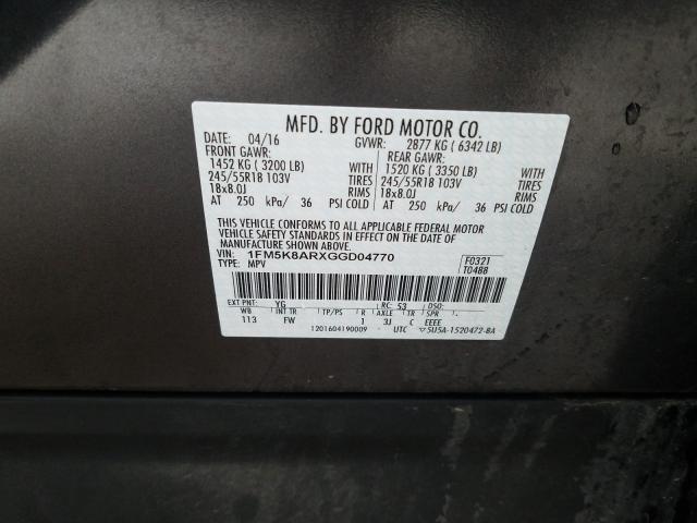 2016 FORD EXPLORER P 1FM5K8ARXGGD04770