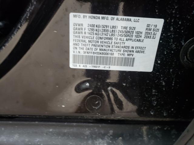 2019 HONDA PASSPORT E 5FNYF8H55KB006168