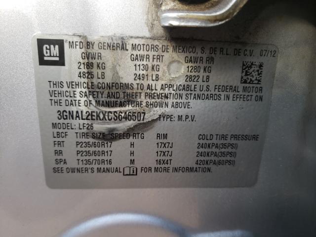2012 CHEVROLET CAPTIVA SP 3GNAL2EKXCS646507