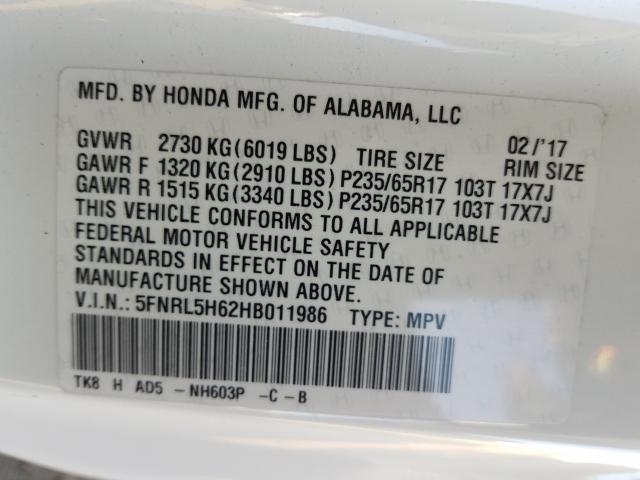 2017 HONDA ODYSSEY EX 5FNRL5H62HB011986