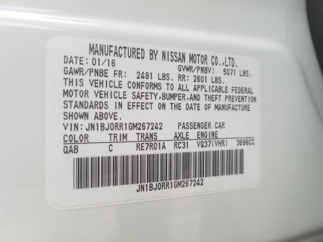 2016 INFINITI QX50 JN1BJ0RR1GM267242