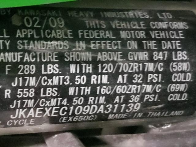 2009 KAWASAKI EX650 C JKAEXEC109DA31139