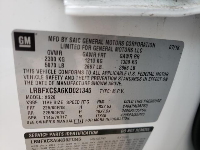 2019 BUICK ENVISION E LRBFXCSA6KD021345