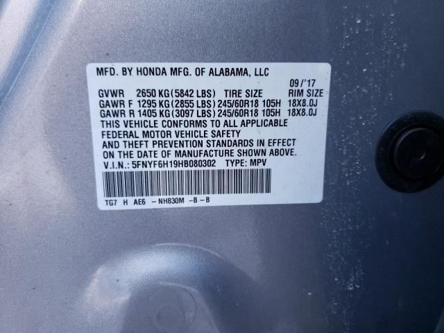 2017 HONDA PILOT LX 5FNYF6H19HB080302
