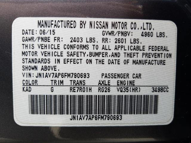 2015 INFINITI Q50 HYBRID JN1AV7AP6FM790693