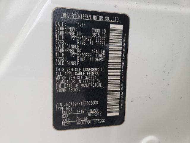 2011 INFINITI QX56 JN8AZ2NF1B9503008