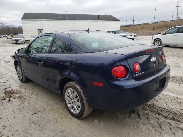 2010 CHEVROLET COBALT 1LT 1G1AD1F59A7124464
