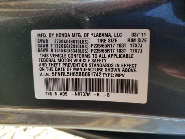 2011 HONDA ODYSSEY EX 5FNRL5H65BB061742