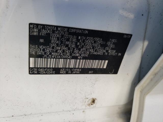 2010 TOYOTA SCION XB JTLZE4FE4A1099540
