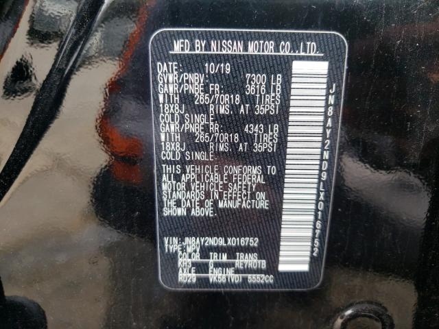 2020 NISSAN ARMADA SV JN8AY2ND9LX016752
