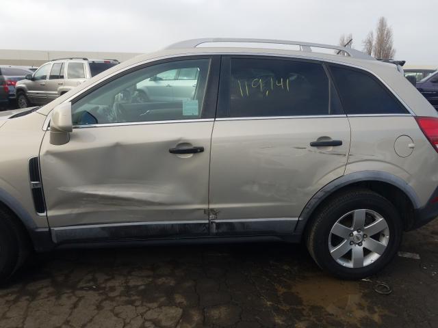 2012 CHEVROLET CAPTIVA SP - 3GNAL2EKXCS558959