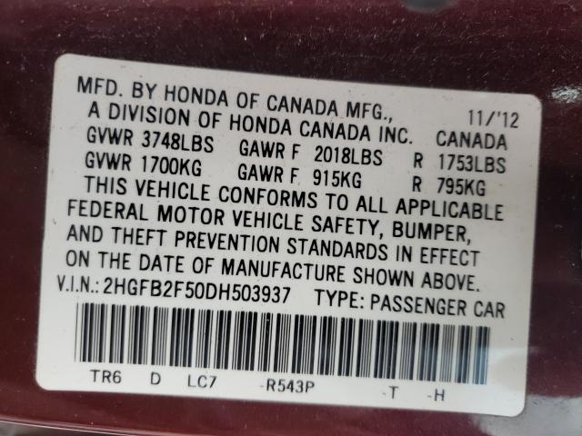 2013 HONDA CIVIC 2HGFB2F50DH503937