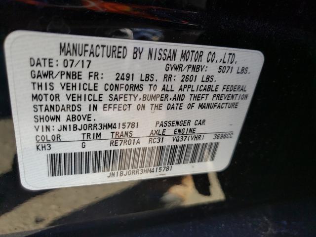 2017 INFINITI QX50 JN1BJ0RR3HM415781
