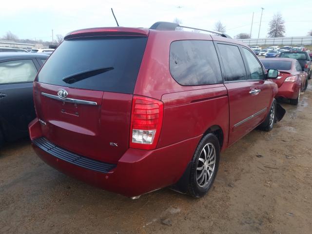 2012 KIA SEDONA EX KNDMH4C74C6455669