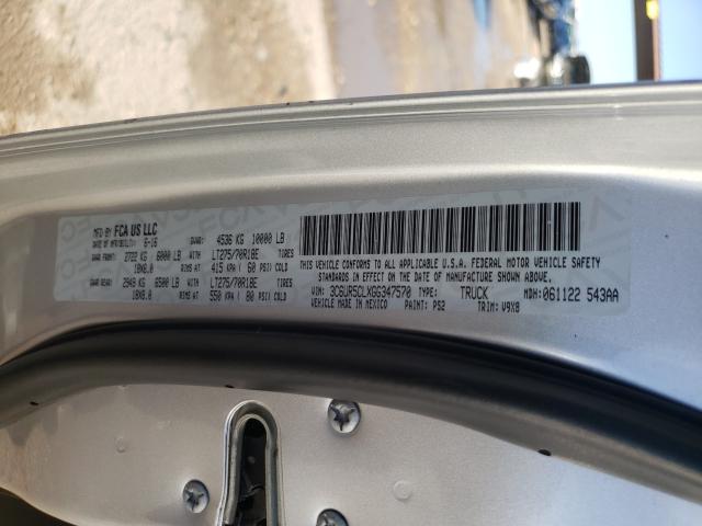 2016 RAM 2500 ST 3C6UR5CLXGG347570