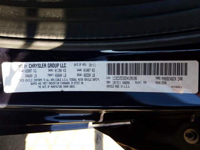 2012 DODGE AVENGER SX 1C3CDZEG5CN129195