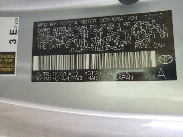 2011 TOYOTA SCION TC JTKJF5C71B3009633