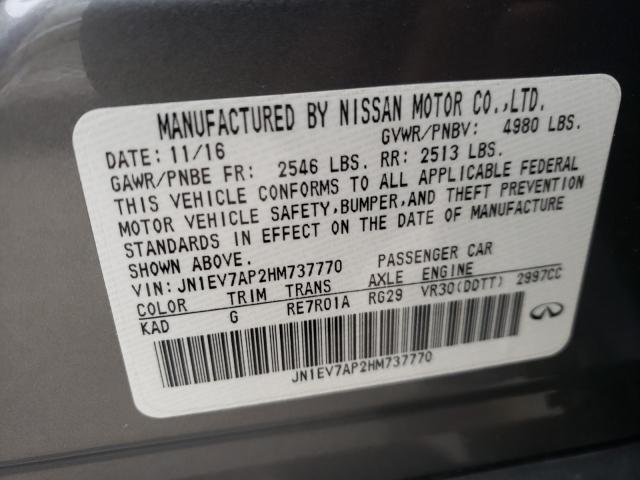 2017 INFINITI Q50 PREMIU JN1EV7AP2HM737770