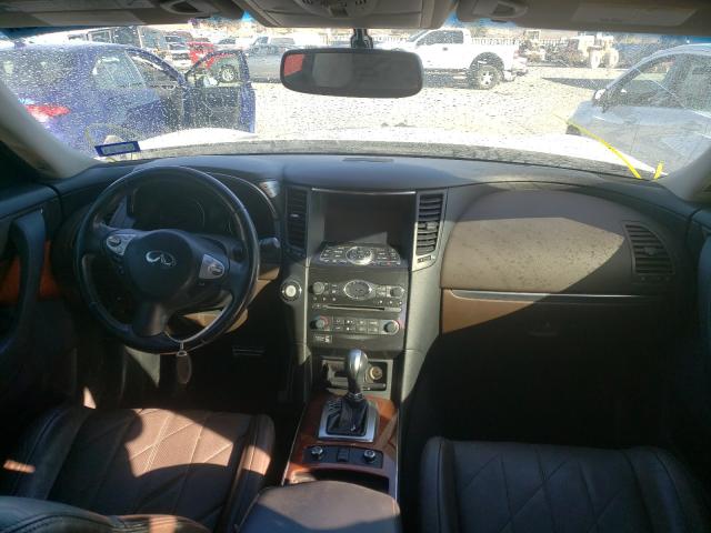 2015 INFINITI QX70 JN8CS1MU7FM380440