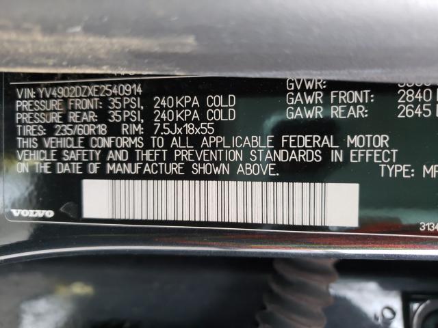 2014 VOLVO XC60 T6 YV4902DZXE2540914