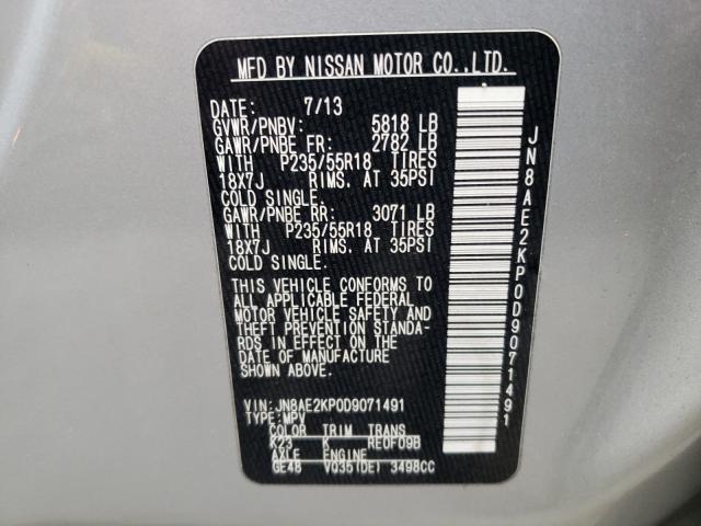 2013 NISSAN QUEST S JN8AE2KP0D9071491
