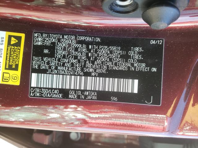 2013 LEXUS RX 350 JTJZK1BA3D2414796