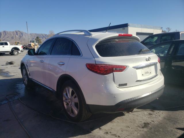 2015 INFINITI QX70 JN8CS1MU7FM380440